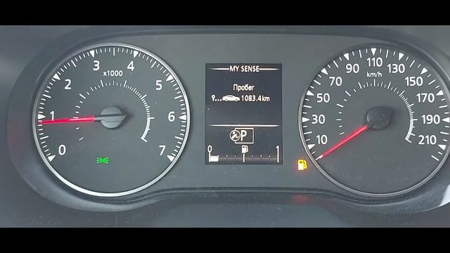 Расход топлива Renault ARKANA (Рено Аркана) TCe 150 CVT X-Tronic 4X4. смотреть онлайн