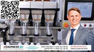 Дражирование для производства шоколадных пастиллей и драже Minipress.ru