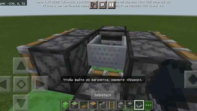 Как сделать танк в Майнкрафт (он едит и стреляет!!!) смотреть онлайн