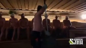 НосовихинскиеБани г. Балашиха песни в парной