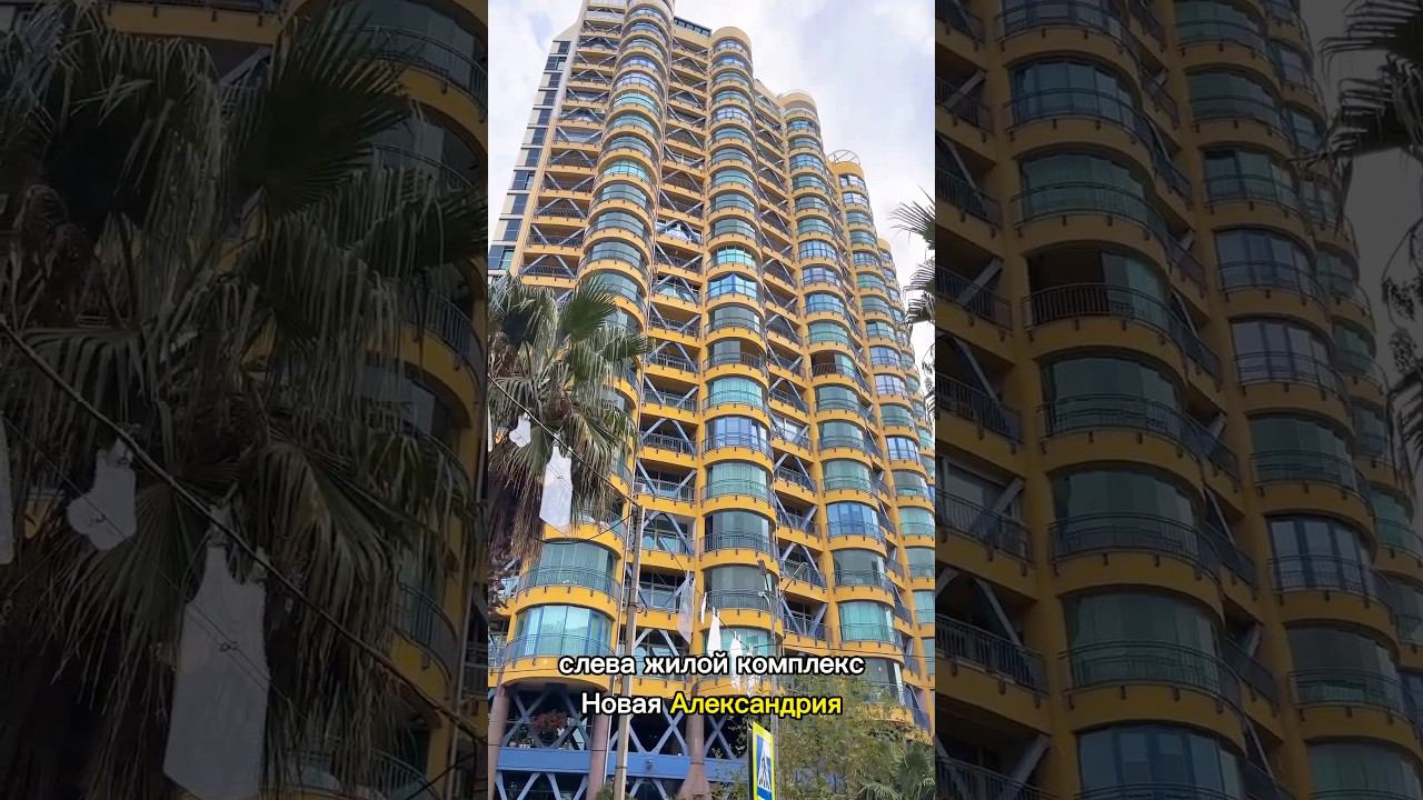 Самый центр Сочи / Апартамент 56 м²