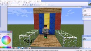 Как создать свою заставку на рабочий стол