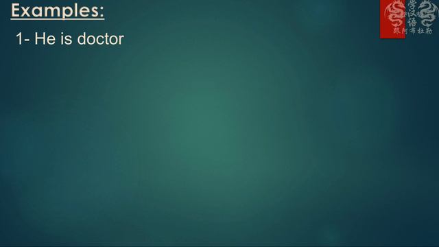 [04] Learn Chinese | Use of Helping Verb "Shi, 是" in Chinese | Learn Chinese With ABDUL (Urdu/Hindi
