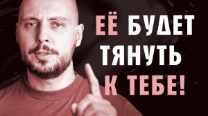 Я ЖАЛЕЮ, что НЕ ЗНАЛ ЭТОГО в 20 лет! // ЖЕСТКАЯ ПРАВДА об отношениях // БАЛАНС значимости