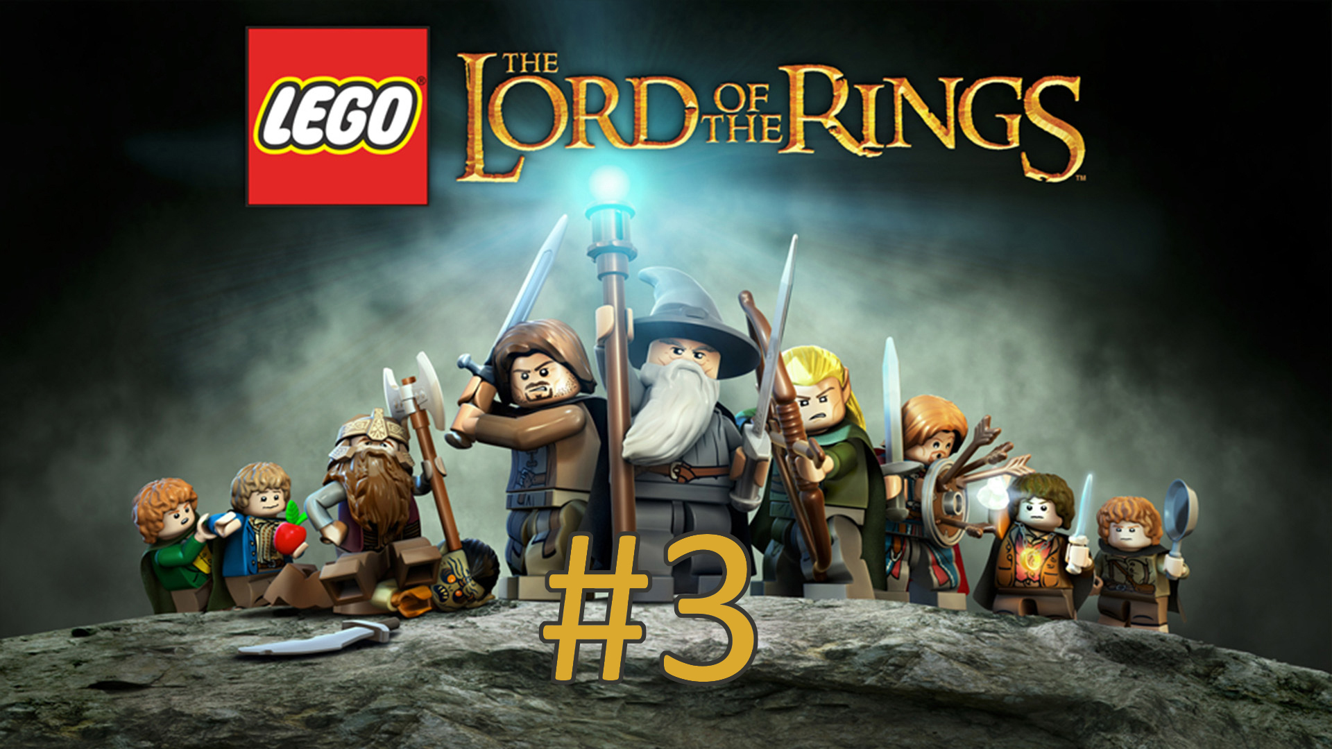 Прохождение LEGO The Lord of the Rings - Часть 3. Заветрь