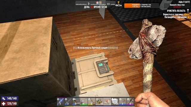 7 Days to die. В Зомбиленд на пару часов. смотреть онлайн