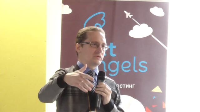 Проверка подлинности ПО отделом «К» или ОБЭП, лицензия GNU и лицензирование СПО. /День СПО-2017/ смотреть онлайн