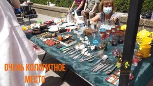 Барахолка в парке Горького Ростов-на-Дону