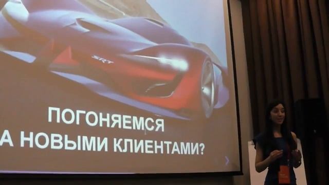 Права потребителей - Как завоевать сердце пациента ? смотреть онлайн