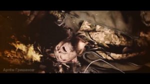 7б не герой АККОРДЫ