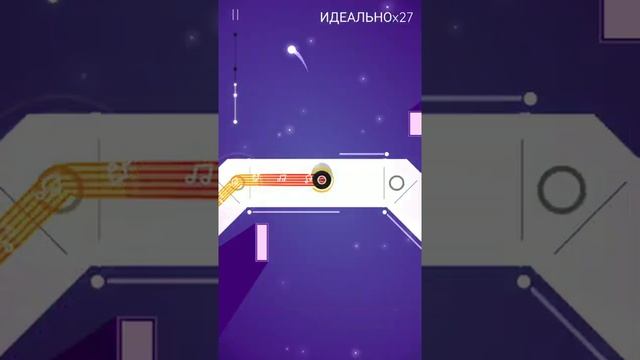 Прохождение Dncing Ballz #1.2 смотреть онлайн