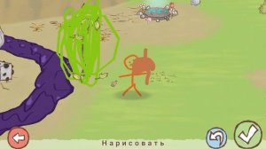 Draw a Stickman: EPIC 2 Проходим 4 главу