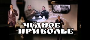 Это русская сторонкаРодина моя Вижу чудное приволье