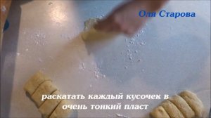 Торт "НАПОЛЕОН" На Сковороде / На Сковороде Получается Быстрее!