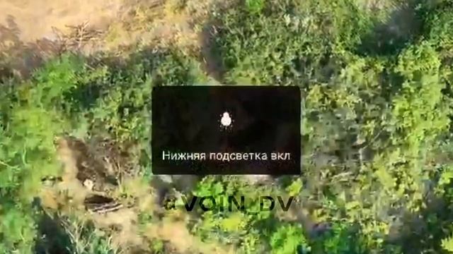 Поражение миномёта ВСУ FPV дроном.