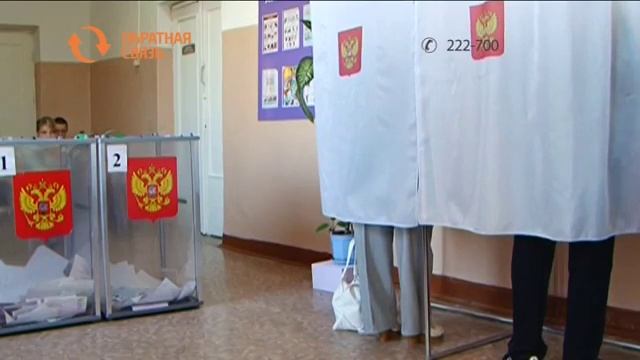 Можно ли проголосовать заранее на выборах главы Хакасии? смотреть онлайн