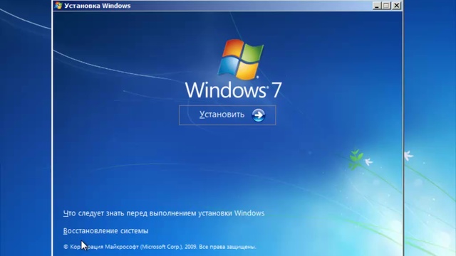 Установка Windows 7