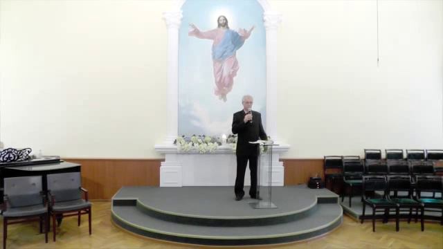 Еще определяет некоторый день, "ныне"
