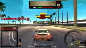 NFS Undercover PSP Часть 11 Разводной Мост