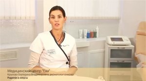 Невусы (родинки). Описание заболевания