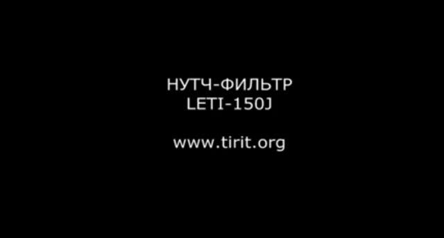 Нутч-фильтр LETI-150J.mp4