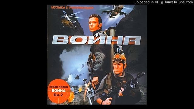 Сплин — Пластмассовая жизнь (Instrumental) смотреть онлайн