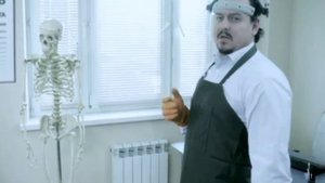 Домашние деньги - "Банкир"