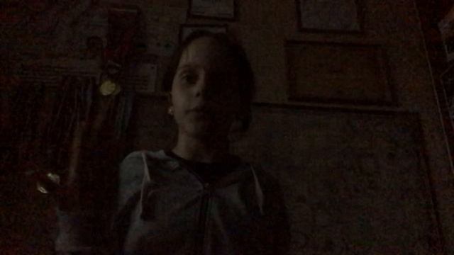 Сообщение