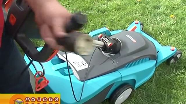 Электрические газонокосилки
