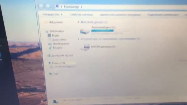 6 августа 2020 г. смотреть онлайн