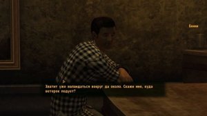 Можно ли пройти Fallout New Vegas Без Убийств?