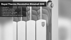 ТОП—10. Лучшие батареи-радиаторы отопления для дома и квартиры. Рейтинг 2023 года!