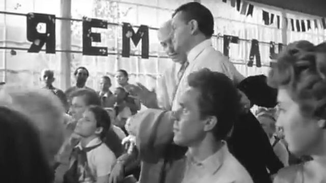 любимая песня Гагарина смотреть онлайн