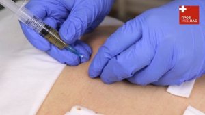 Плазмопунктура, плазмотерапия позвоночника