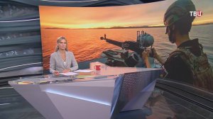 ВМФ России завершает стратегические командно-штабные учения "Океан-2024" / События на ТВЦ