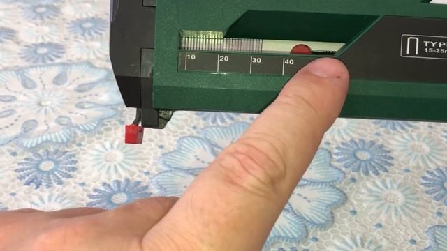 PAT 20-Li-A1 смотреть онлайн