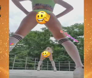 сила