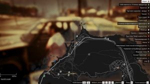 ЧТО БУДЕТ ЕСЛИ НАЙТИ ВСЕ ОБРЫВКИ ПИСЬМА В ГТА 5