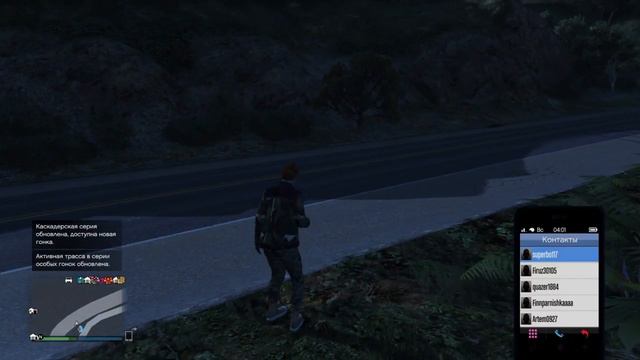 Гта 5 онлайн и истории с жизни смотреть онлайн