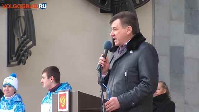 Эстафета Паралимпийского огня в Волгограде смотреть онлайн