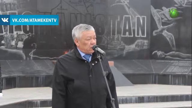 Ер жүрек жауынгерлерімізді еске алу рәсімі смотреть онлайн