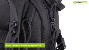 Обзор тактического Рюкзака Huntsman RU 011