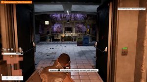Watch Dogs 2 - Часть 31 (Нейтрализовать Пабло Скорняка)