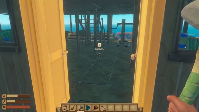 ГАЙД ДЛЯ НОВИЧКОВ | RAFT | как убрать столб? смотреть онлайн