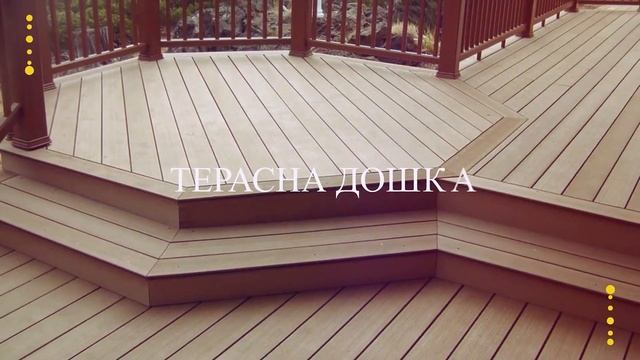 Студія Підлоги Рівне