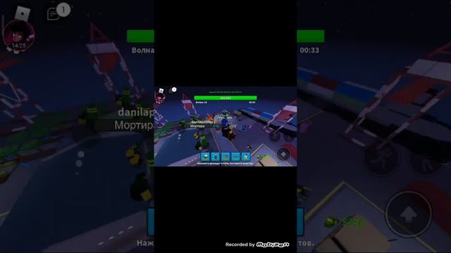 Димон Покемон и роблокс смотреть онлайн