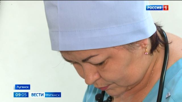 Работа перинатального центра в  Луганске