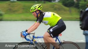 ТИТАН Триатлон 28 июня 2015