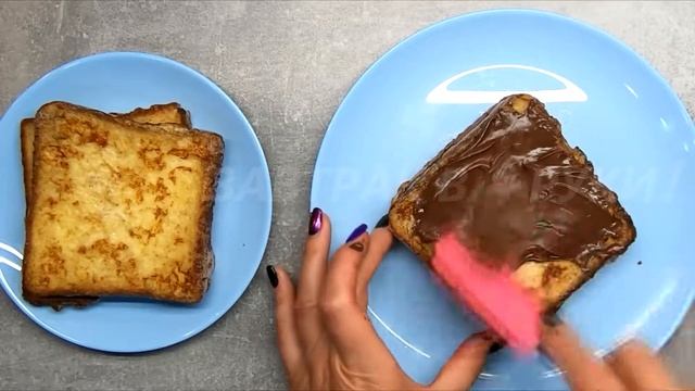 КОГДА НУЖНО БЫСТРО, МУЖУ ПЕРЕД РАБОТОЙ, ДЕТЯМ В ШКОЛУ! Готовим быстрый завтрак! смотреть онлайн