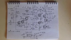 Схема усилителя на  ГТ806А